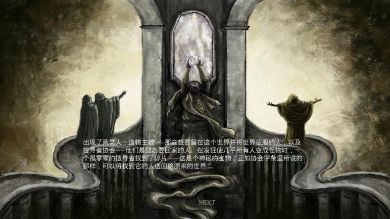 酷冷至尊推出V Platinum V2电源：针对高端专业用户
