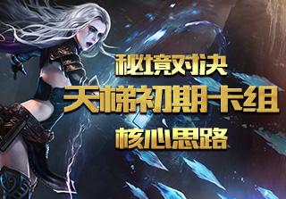 北方小年吃什么？北方和南方的小年有什么区别？