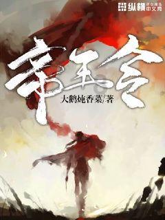 南通支云潜在外援戈迪内斯，上海申花即将签约路易斯、莱安德罗