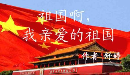 小强评强：被动式建筑超低能耗