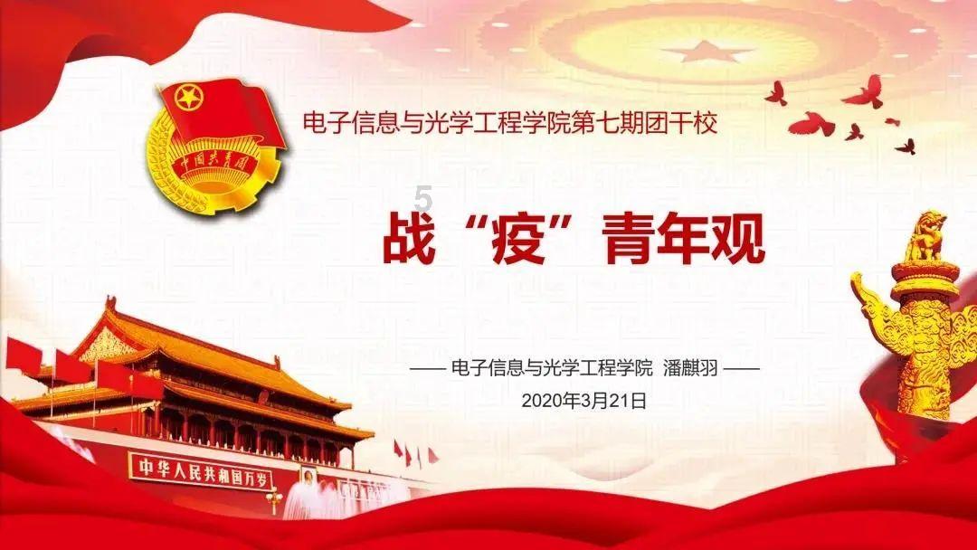 盗金父子俩4