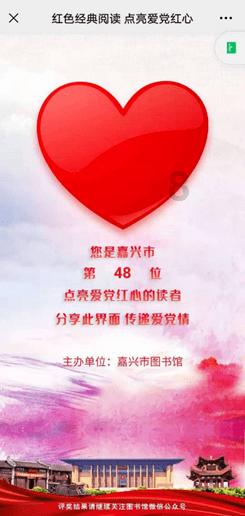 宇文成都是怎么死的？游戏画面