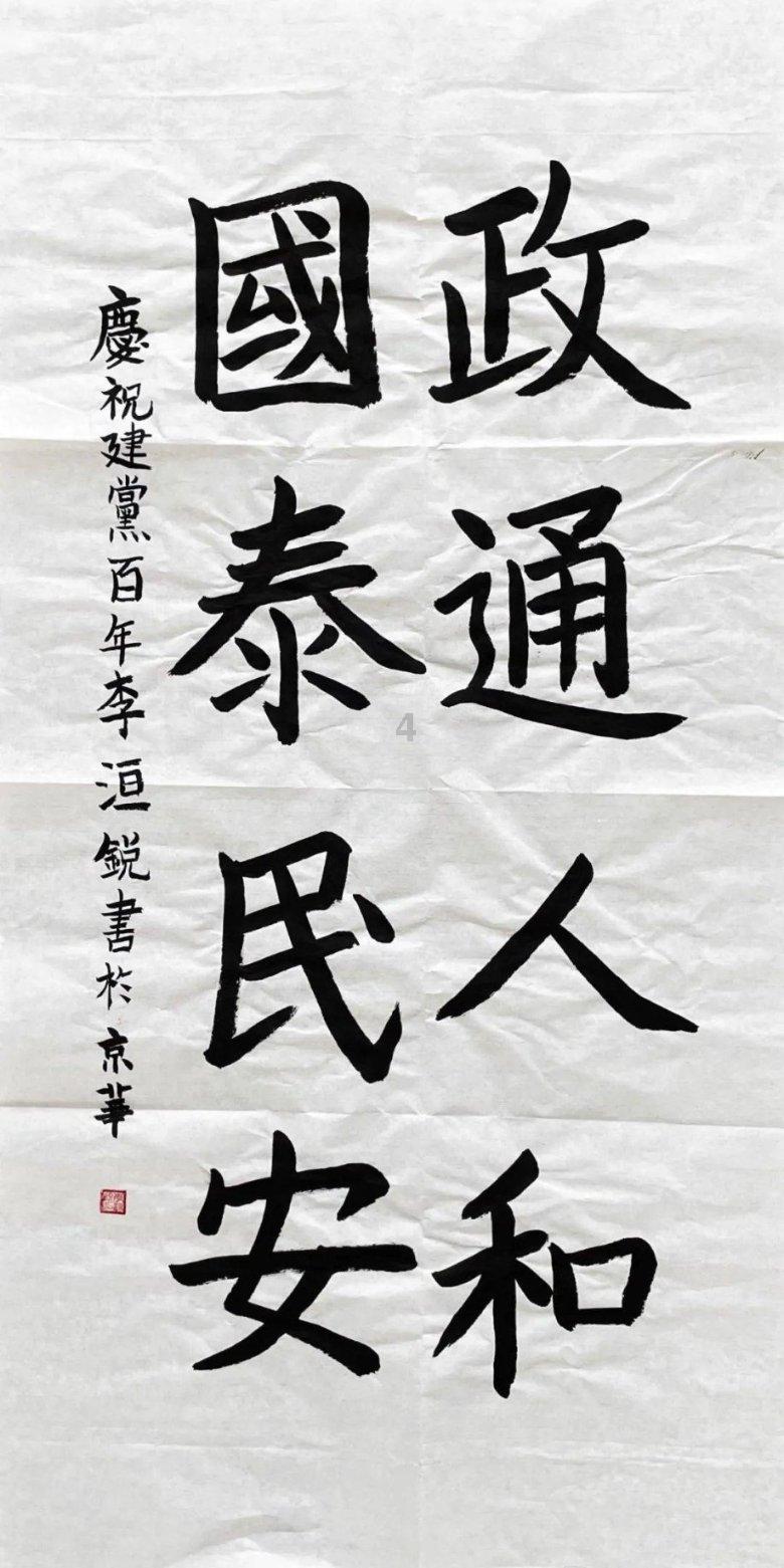谈不到对象怎么办？——高智商机器人帮你解答问题