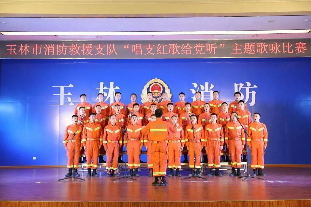 桃花侠守卫战