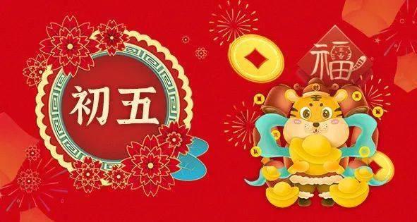 可爱女孩当管家