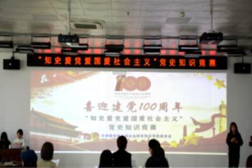 -5°C！雪深达 15 厘米！遵义今起进入速冻模式