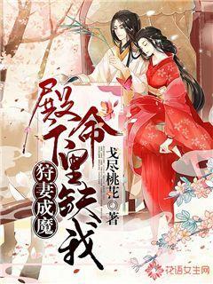 素描小子跑酷无敌版