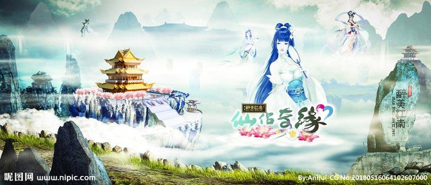 全民剧本大师内置菜单